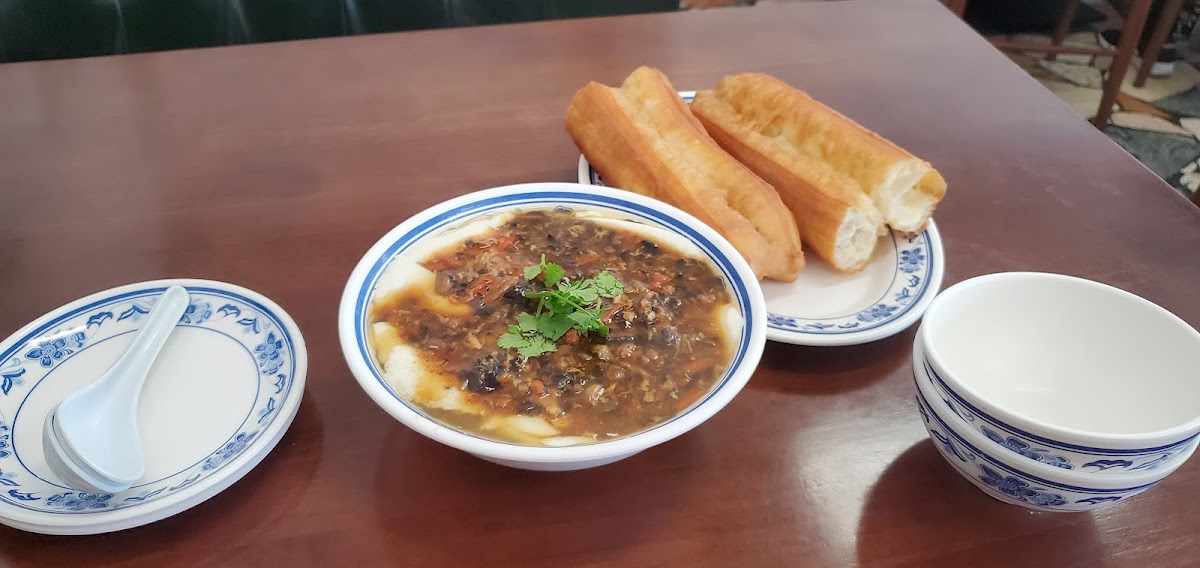 Yung Ho Dou Jiang Restaurant Photos 2